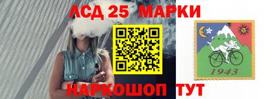 альфа пвп VHQ Краснодар