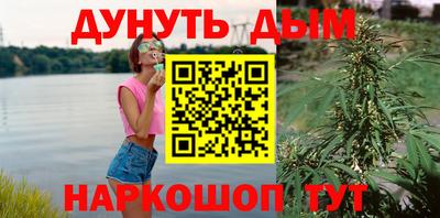 индика Краснокаменск