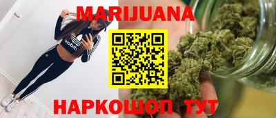 альфа пвп VHQ Краснодар
