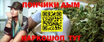 альфа пвп VHQ Краснодар