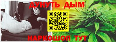 альфа пвп VHQ Краснодар