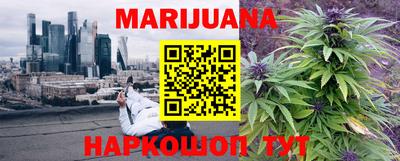 бошки Краснознаменск