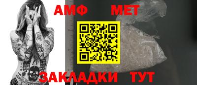 альфа пвп VHQ Краснодар