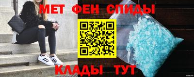 бошки Краснознаменск