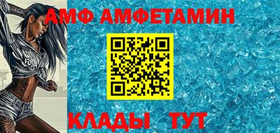 бошки Краснознаменск
