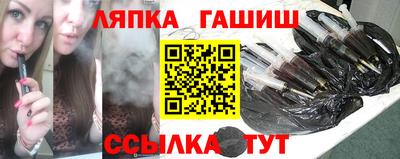 бошки Краснознаменск