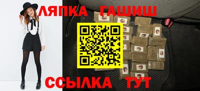 альфа пвп VHQ Краснодар