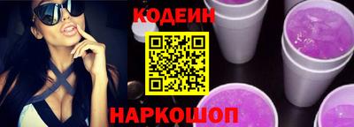 альфа пвп VHQ Краснодар