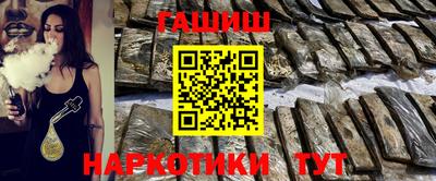 бошки Краснознаменск