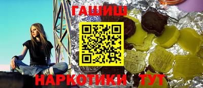 бошки Краснознаменск