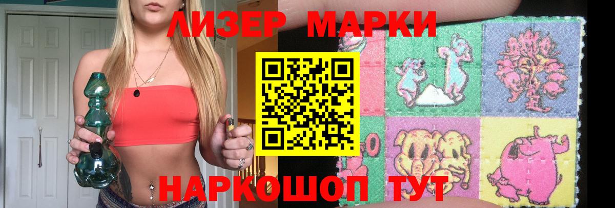 LSD-25 экстази    онион  Щёкино  Вход с VPN  ЛСД экстази кислота  Лсд 25 экстази кислота 